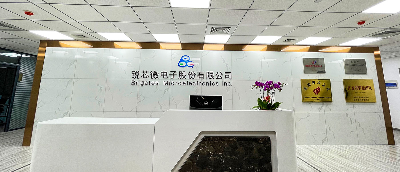 辦公環(huán)境